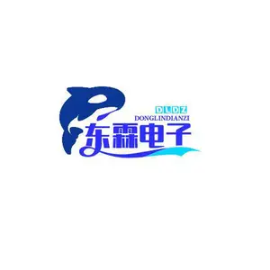 济宁东霖电子科技有限公司