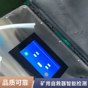 ZYX45����ѹ�����Ծ��� ��Яʽ�����ѹ�������Ծ��豸 ��ѭ��ʹ��