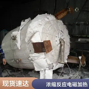 ��ż����豸��Ӧ�� ����� ���ܾ�׼�²���� ҩƷʳƷ��