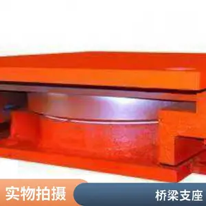 ��Ӧ��ʽ��֧�� ��ʽ֧�� ��ѹ֧�� ����֧��