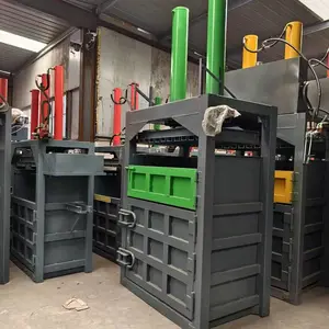��Ʒվ��������� �޻������ո�ѹ���� �Ͼ���Ʒ����Ͱѹ���