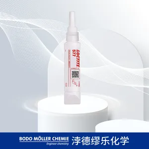LOCTITE 乐泰577 高粘度 中强度 螺纹密封胶水 250ml