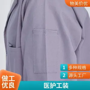���޹�������� ����������������� װж�����ͱ���ʳƷ����������Ůͨ�� �ɶ��Ƽ����鱦����ӡ��LOGO