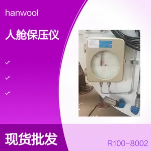供应盾构机人舱气动压力记录仪R100-8002双笔6bar