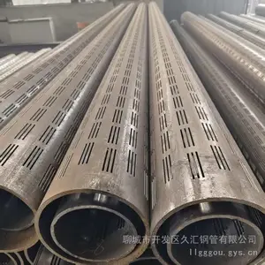���ӽ�ˮ����600mm ��ˮ�� ���øֹ� 500mm �û���