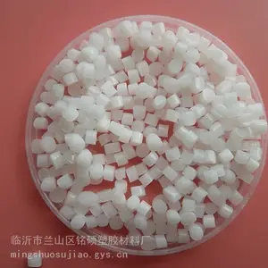 汇塑 高透明 90%含量 EVA防雾母料 固态柱状颗粒 310℃分解温度 纸袋包装