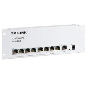 TP-LINK TL-SG1009PM千兆网管型交换模块8-16口