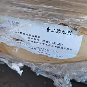 ***������Ԫ�ұ��� ������ �����Ȼ�� 24Сʱ����