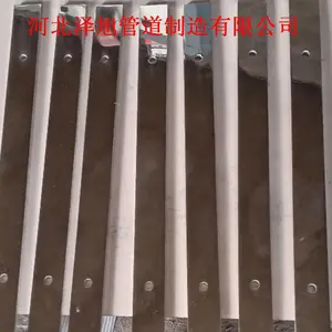 275*30*8mm˫������������ɨ�а� ����װ��
