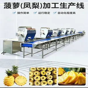 Դͷ����ֱ���ٶ��䶳���ܼӹ��豸�����ߣ���ǳϴ��еרע����Ԥ�Ʋ˹�����ӹ�����������