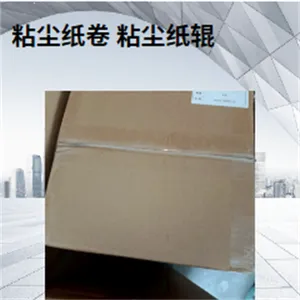 ppճ��ֽ��1600mm�β�ǿ�ٽ���·�������ҵ����Ч