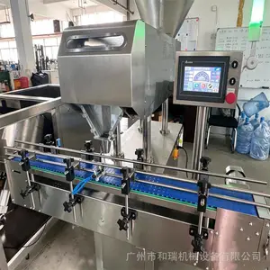 全自动8通道电子数粒机胶囊片剂丸剂批量数粒装瓶包装设备