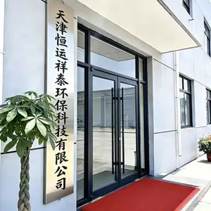 ST2722-SZ型 四探针法粉体粉末电阻率测试仪 详情可咨询店内客服