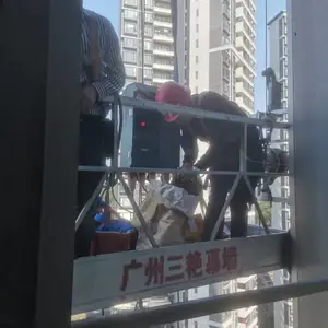 ������Զ������ɽĻǽ����ά�޹�˾ ��ǽ��© ��ǽ��������װ����ʦ���绰 �߿�ά�޲���Ļǽ ����Ļǽ ʯ��Ļǽ