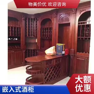 整体实木酒柜定制 酒窖酒柜一体 实木油漆 环保净味 定制周期短