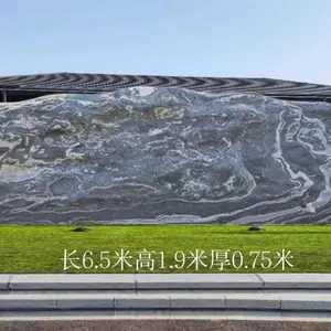 武汉雪浪石景观石大型天然风景石影壁石刻字门牌石村牌石