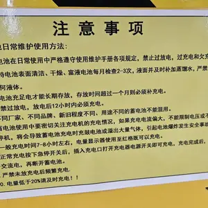 HONFU 5t10t有轨电动地平车仓库厂房平板搬运车