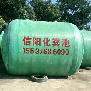 信阳玻璃钢三格式化粪池 耐腐蚀不渗漏地埋式污水处理罐