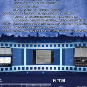 浙江称重显示仪货源充足 服务为先 浙江诚聚自动化科技股份供应