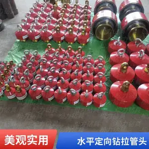 拉管头 托管器 拉管器 非开挖钻具配件 适配多种管径 厂家直销