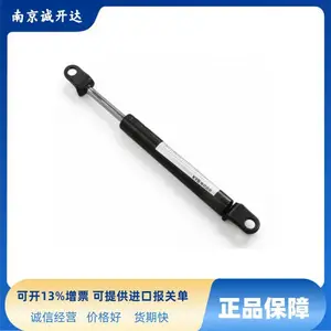 弹簧支撑杆液压支撑杆日本Tochigiya 紧凑型TM-150-50-20