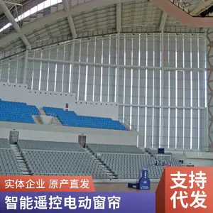 阻燃半遮光透景遮阳卷帘阳光面料办公室工程电动手动窗帘 博开智能窗帘