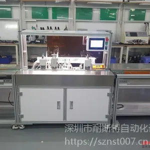 供应江苏NST线材前处理切剥沾锡机自动机工厂直接发货