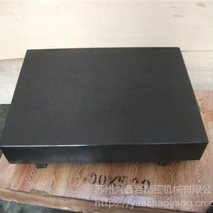 ���ݻ����Ҿ������� �Ϻ�����ʯ�߾��ȼ���ƽ̨ �����Ҵ���ʯ����̨
