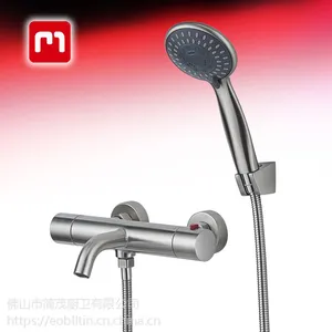 壹百廷 ESH-01 不锈钢恒温花洒 智能自动控温淋浴器 双功能明装雨淋式花洒 生产厂家