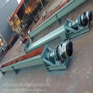 河北哪家螺旋输送机好 U型螺旋输送机视频------***机械