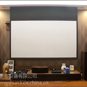 上海投影幕专卖 上海投影幕布专卖 投影幕布哪里有卖 投影仪幕布