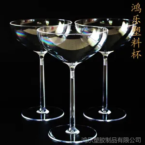 东莞鸿亚厂家定制PS一次性高脚塑料杯270ml塑料高脚雪糕杯