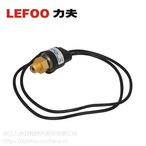 LEFOO LF08 ѹ�����ƿ��� С�Ͷ���;ѹ������ �綯��������ƶ�ϵͳ��ѹ������