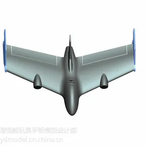 深圳龙华龙岗沙井福永抄数设计 宝安松岗蛇口福田西乡南山抄数绘图
