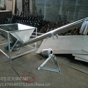 金富民粮食提升机螺旋式多功能输送机