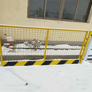 洞口防护栏 施工场地防护栏 公园建设临时围栏