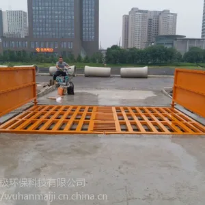 陕西在建工地工程车辆清洗设备洗车机