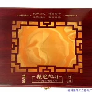 雪蛤油木盒 林蛙油礼盒包装15年专注雅蓓工厂生产设计