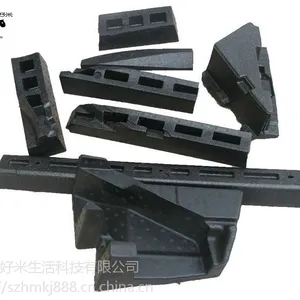 EPP汽车零部件厂家定制汽车保险杠 epp工具箱缓冲垫