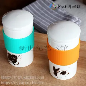 新世纪陶瓷十二生肖杯