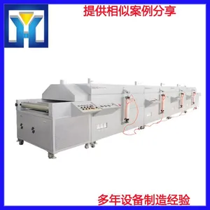 �����Ұ�΢����������� �����Ұ��ɻ�|���ʸ�����ˮ�豸|΢����ˮ�豸�ز���������