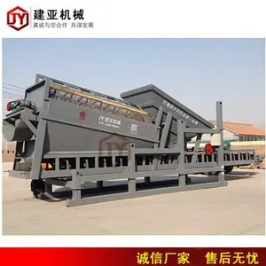 河道沙场筛沙机 东莞滚筒筛沙机 售后无忧