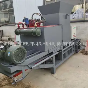 麦草青贮打捆包膜机 玉米秸秆打捆包膜机 青储秸秆打包机 操作视频