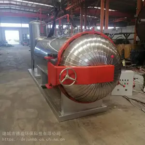 ��������޺������ݴ����豸_��ţ���޺��������豸_�ص�