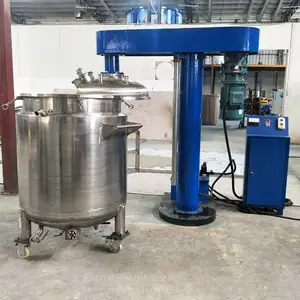 专业生产电动分散机 不锈钢液体搅拌机 适用于涂料/染料/化工等行业