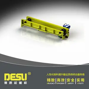 �������ػ���� 2t�������ػ����� �綯�������ػ�������