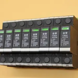 ��ѹ���������α���������Ʒ�� ���Ե㱣��װ��F-MS 25-PVT/FM