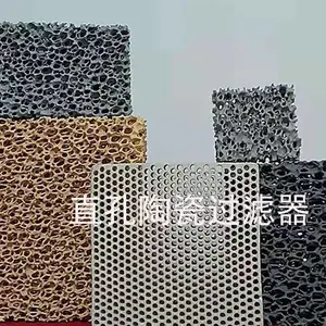 �����и�Ĥɰ�������մɹ��������׹��