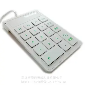 USB�첽���л������������ּ���|����С����HX-P018U