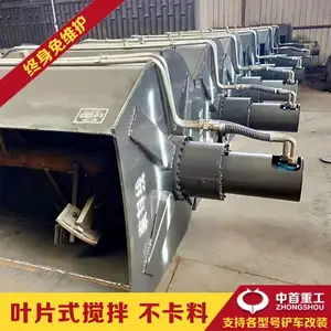 ������趷װ�ػ�ʲô��λװ�ػ��Ľ��趷��·ר��